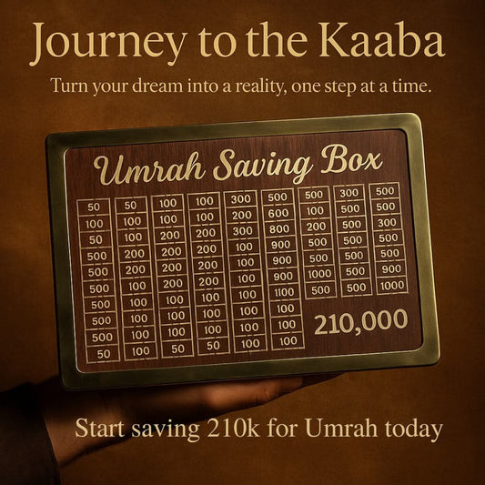 Umrah Saving Box – Saving Box – Box For Umrah Saving | Umrah Saving Box – Best Quality Umrah Saving Box – 210,000 Umrah Saving Box ( Random Design )