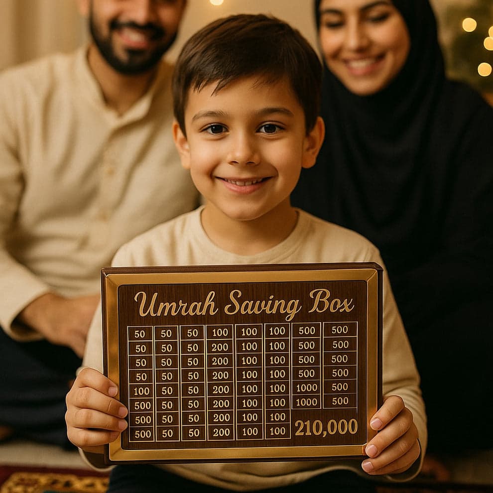 Umrah Saving Box – Saving Box – Box For Umrah Saving | Umrah Saving Box – Best Quality Umrah Saving Box – 210,000 Umrah Saving Box ( Random Design )